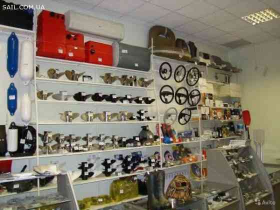 Продам командер для лодочного мотора. Київ