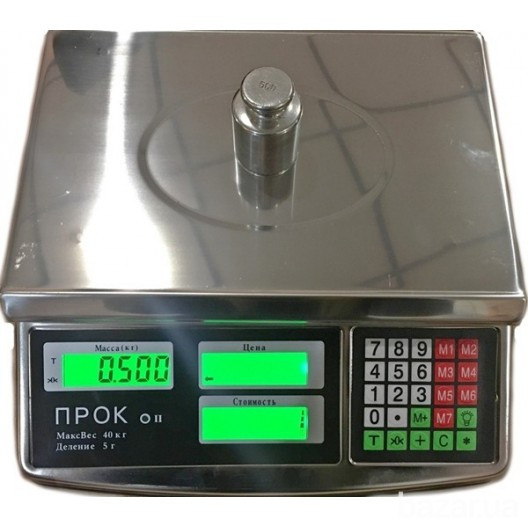 Торговые весы в металлическом корпусе Ужгород - зображення 1