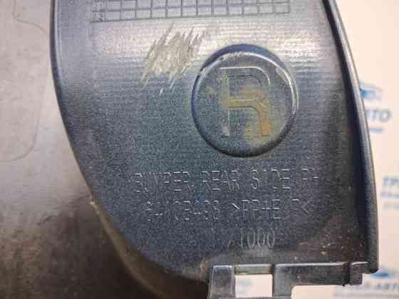 Бампер задний правый клык Mitsubishi Outlander XL 2.2 DIESEL 4HK 2007 (б/у) Київ