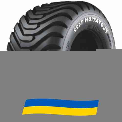 800/45 R26.5 Ceat FLOTATION T422 177/164A8/A8 Сельхоз шина Киев