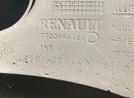 Бу накладка торпедо правая Renault Scenic 1, 7700432144, 7700846268 Кропивницький - зображення 2