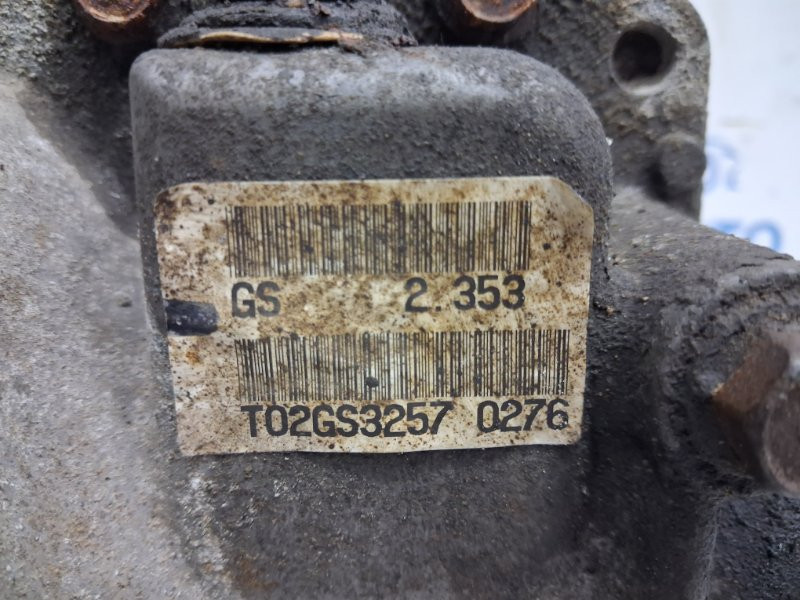 Редуктор задний Mitsubishi Outlander 2007-2012 3501A114 (Арт. 80513) Київ - зображення 6