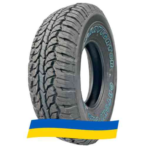 245/65 R17 Lanvigator CatchFors A/T 107T Позашляхова шина Київ