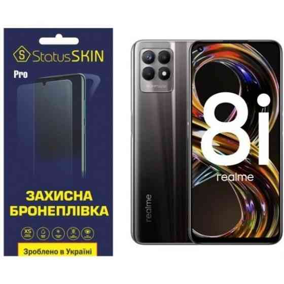 Поліуретанова плівка StatusSKIN Pro для Realme 8i Глянцева (Код товару:23439) Харків