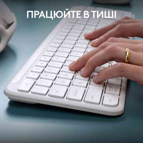 Клавиатура компьютерная безпроводная Logitech Signature Slim Wireless K950 Off White L920-012466 бел Киев