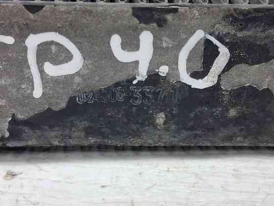 Радиатор коробки передач АКПП Toyota Prado 2002-2009  (Арт. 66489) Киев