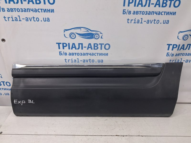 Накладка двери Ford Explorer 2011-2019 BB5Z-7825557-BA (Арт. 71635) Киев - изображение 1