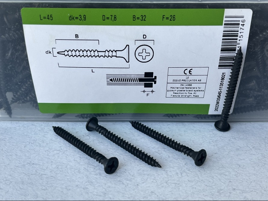 Саморіз ESSVE комбі 3.9*45 мм для гіпсокартону, 900шт -Арт.550145 Винница - изображение 2