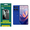 Поліуретанова плівка StatusSKIN Ultra для Motorola Edge 60 Pro Глянцева Харків