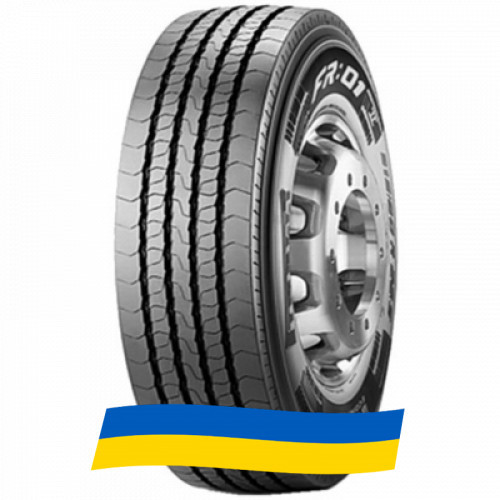 245/70 R19.5 Pirelli FR 01 136/134M Рулевая шина Київ - зображення 5