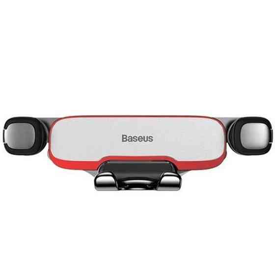 Автодержатель Baseus Mr Hui Gravity Car Mount (SUYL-HU0) Херсон