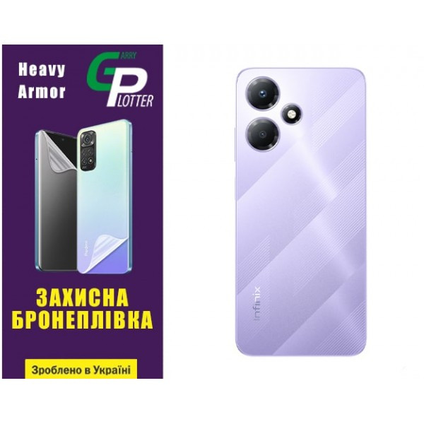 Поліуретанова плівка GP Heavy Armor на корпус Infinix Hot 30 Play Глянцева Харьков - изображение 2