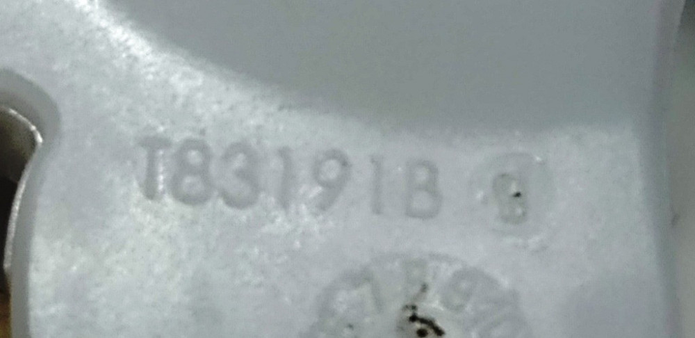 Рычаг зубчастый механизма регулировки положения заслонок климатической установки (печки) салона Tesl Киев - изображение 5