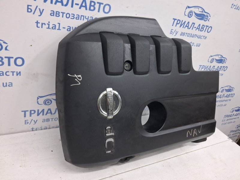 Декоративная крышка ДВС Nissan Navara 2004-2015 14041EC01A (Арт. 62676) Киев - изображение 2