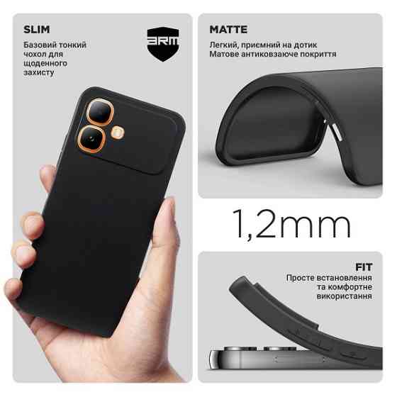 Чохол ArmorStandart Matte Slim Fit Camera Cov для Infinix Smart 20 4G Black (ARM90619) Харків