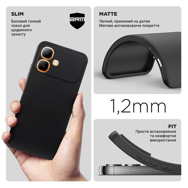 Чохол ArmorStandart Matte Slim Fit Camera Cov для Infinix Smart 20 4G Black (ARM90619) Харків - зображення 2