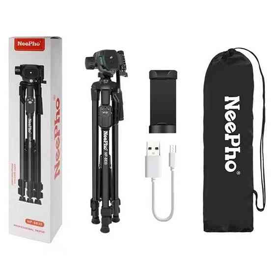 Штатив NeePho NP-8830 для съемки 54-155см с разборным держателем в чехле+пульт Херсон