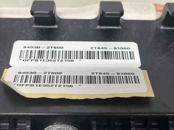 Подушка безопасности в торпеду Kia Optima 2010-2016 845302T600 (Арт. 74877) Київ