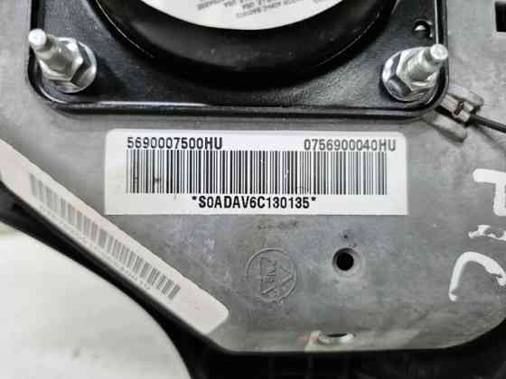 Подушка безопасности в руль Kia Picanto 2003-2011 5690007500HU (Арт. 81863) Киев
