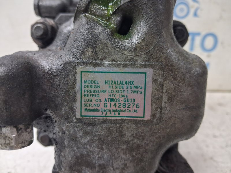 Компрессор кондиционера Mazda CX 7 2006-2012 EG21-61-450B (Арт. 85127) Київ - зображення 2