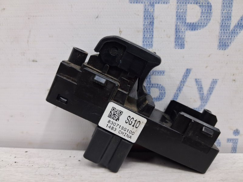 Кнопка стеклоподъемника Subaru Forester 2012-2018 83071SG100 (Арт. 61913) Київ - зображення 1