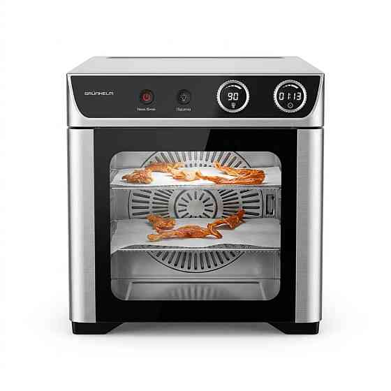 Сушилка для овощей и фруктов Grunhelm GFD2508 800 Вт серебристая Київ