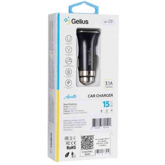 Автомобільний зарядний пристрій Gelius Apollo GP-CC01 15W 3.1A 2USB Black (Код товару:41463) Харків