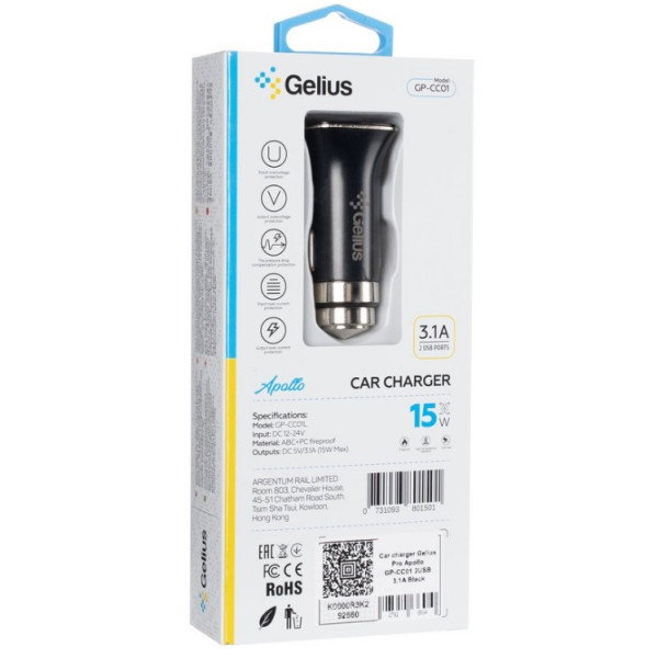 Автомобільний зарядний пристрій Gelius Apollo GP-CC01 15W 3.1A 2USB Black (Код товару:41463) Харків - зображення 3