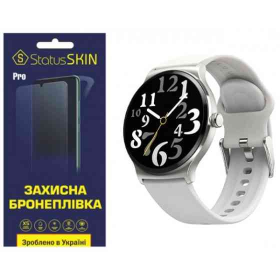 Поліуретанова плівка StatusSKIN Pro для Haylou Solar Lite LS05L Матова (Код товару:35697) Харків