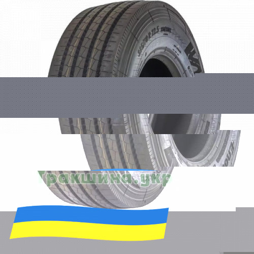 215/75 R17.5 Apollo ENDURACE-RA 126/124M Рульова шина Київ - зображення 2