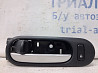 Ручка двери внутреняя передняя левая Mazda CX 7 2006-2012 EG2259330A02 (Арт. 65590) Киев