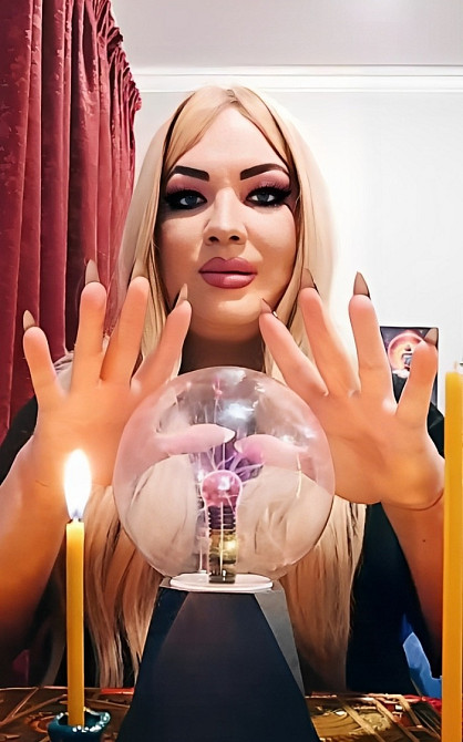 Гадалка Николаев Николаев - изображение 1