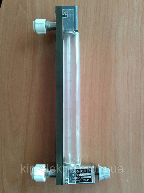 Ротаметр РМ-ГС/0,04 (РМ-ГС-0,04; РМ-ГС 0,04; РМ-ГС, РМГС, РМ ГС) Киев - изображение 3
