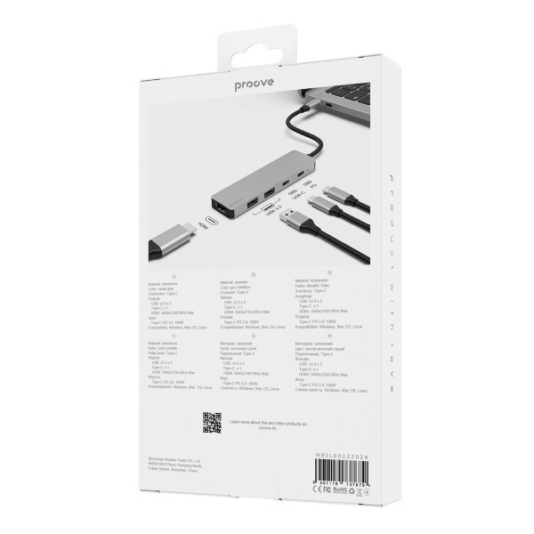 USB HUB Proove Iron Link 5 in 1 (2*Type-C + 2*USB3.0 + HDMI) Silver (HBIL00222024) (Код товару:39817 Харьков - изображение 4