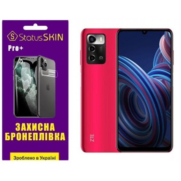 Поліуретанова плівка StatusSKIN Pro+ на екран ZTE Blade A72 Глянцева (Код товару:27485) Харьков - изображение 2
