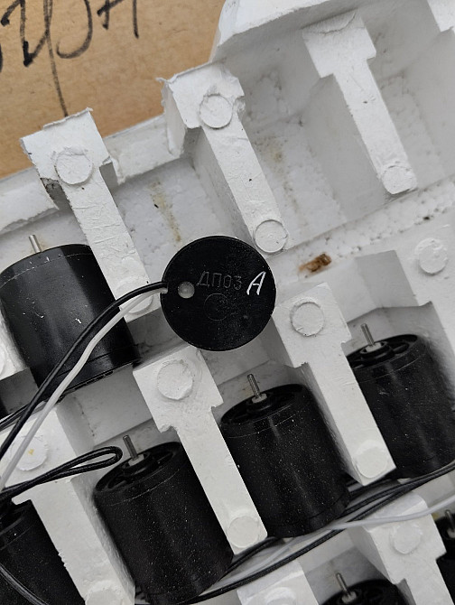 Электродвигатели ДП-03А, -1000шт. Харьков - изображение 1