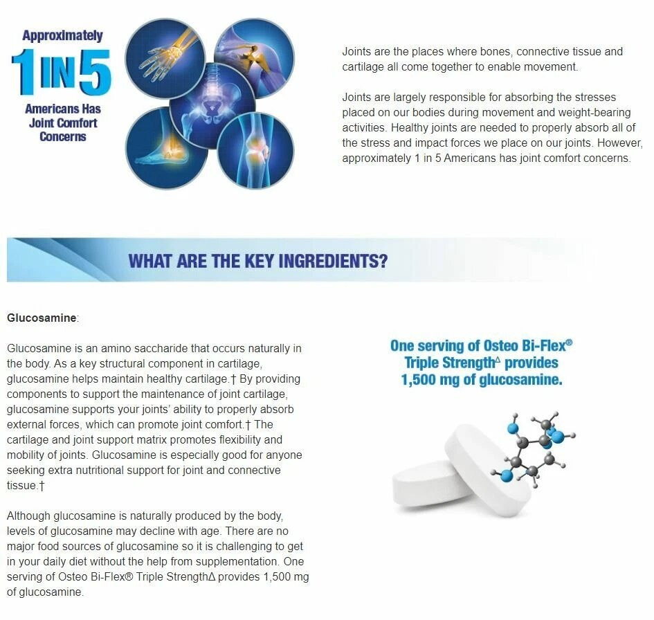 Остео Бі-флекс, 200 каплетів, глюкозамін, хондроїтин, мсм, США. Тернопіль - зображення 8