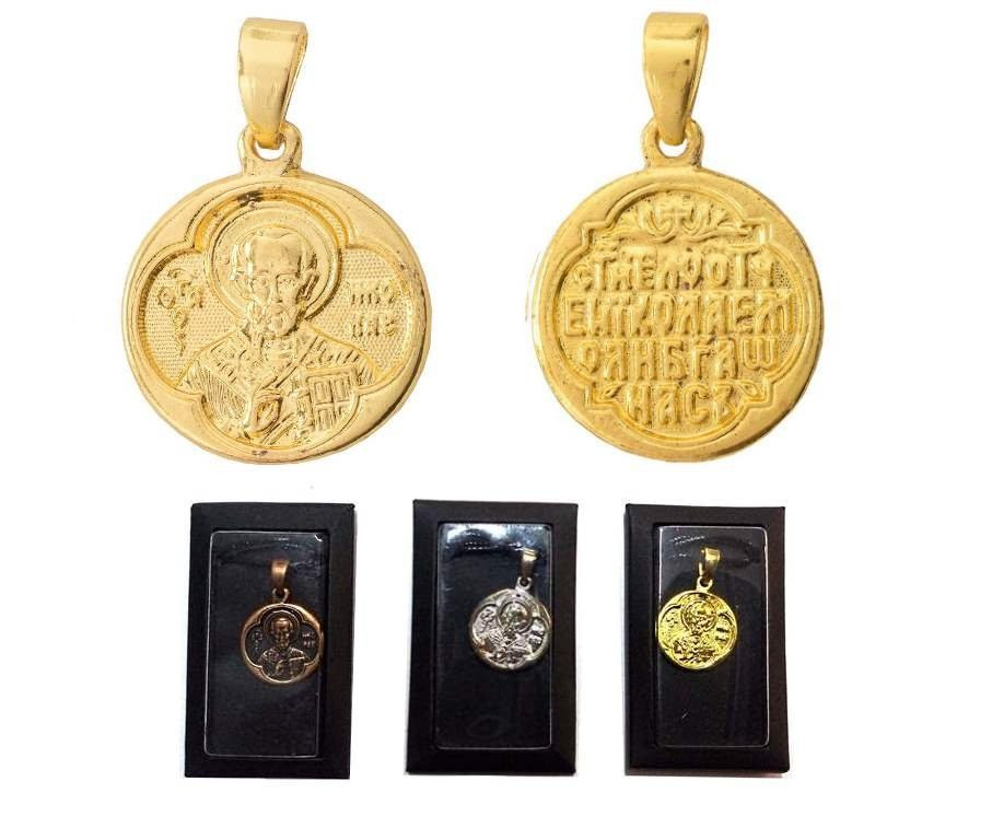 Медальон святой Николай Київ - зображення 1