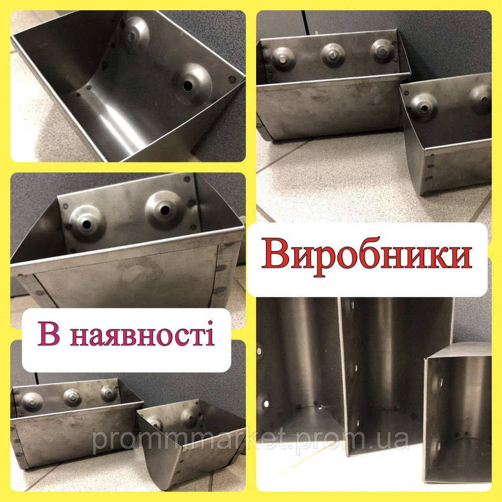 Ковш норийный сварной 150 Дніпро - зображення 1