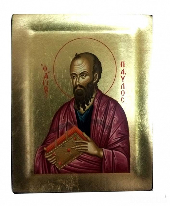 греческие иконы Київ - зображення 2