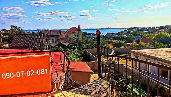 Мини отель у моря Одесса