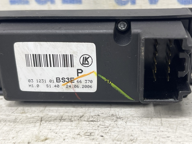 Кнопка стеклоподъемника Mazda 3 2003-2009 BS3E-66-370 (Арт. 81676) Київ - зображення 4