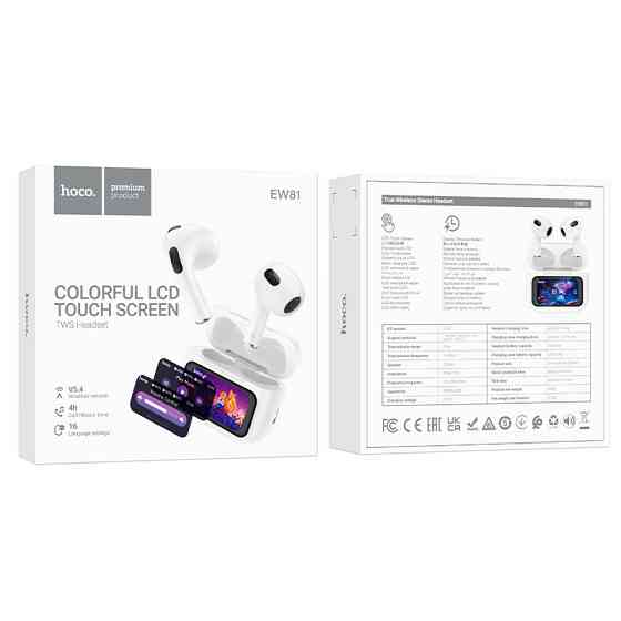 Беспроводные TWS наушники Hoco EW81 Elegant with Touch Screen ANC Херсон