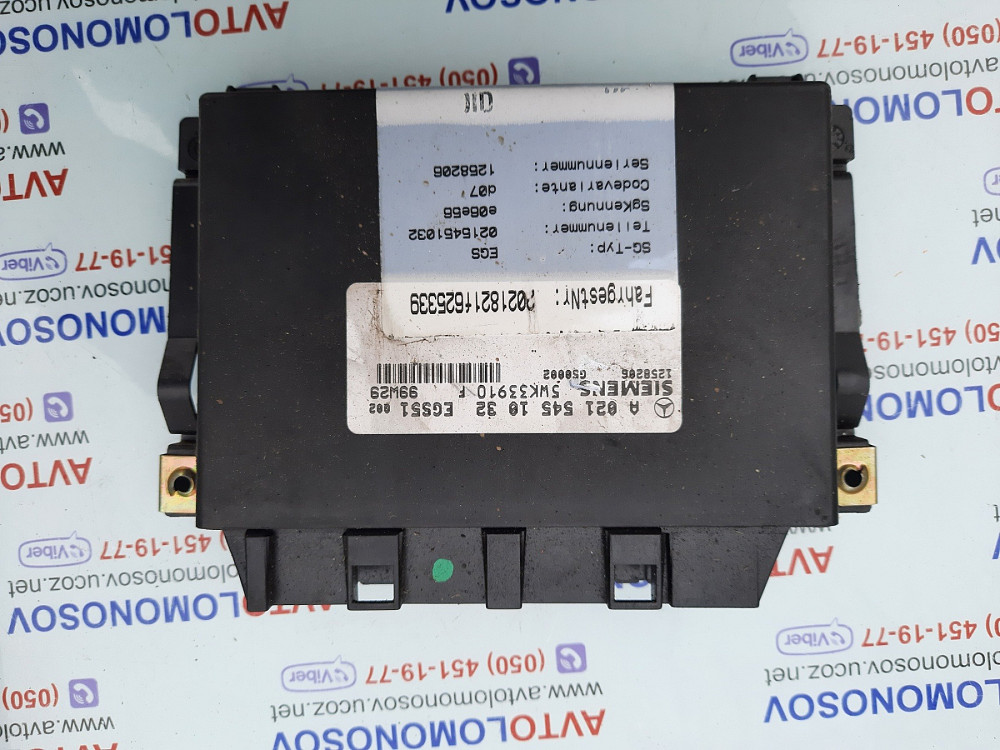 2028203964 Mercedes фонарь задний левый Mercedes W202 стоп фонарь Дніпро - зображення 9