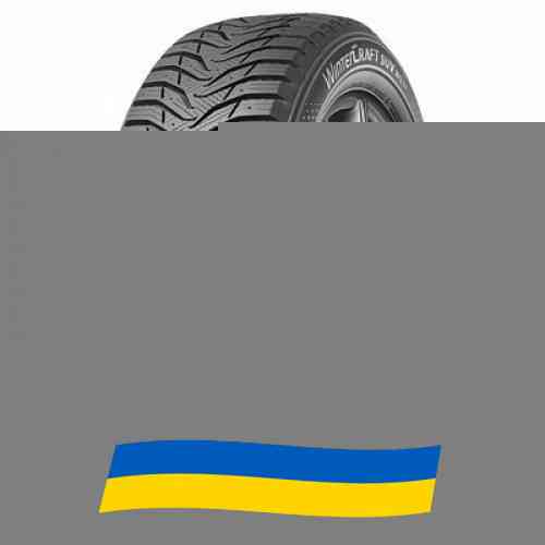 275/40 R20 Marshal WinterCraft SUV Ice WS31 106T Позашляхова шина Киев