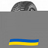 275/40 R20 Marshal WinterCraft SUV Ice WS31 106T Позашляхова шина Киев