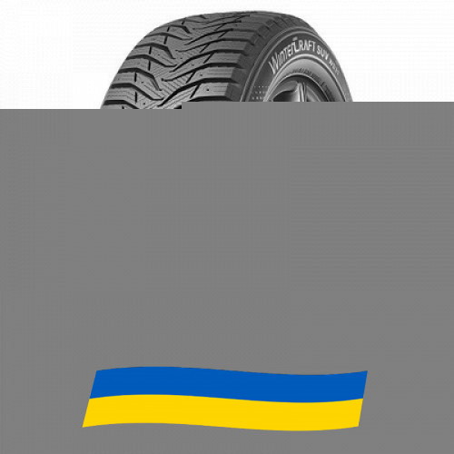 275/40 R20 Marshal WinterCraft SUV Ice WS31 106T Позашляхова шина Киев - изображение 1