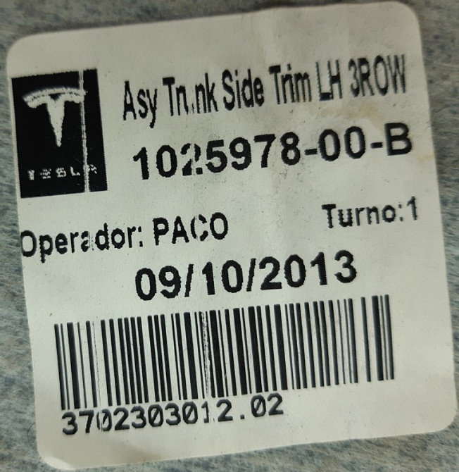 Отделка багажника боковая левая без лампы Tesla model S, model S REST 1025978-00-C Київ - зображення 3