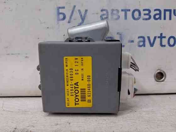 Блок управления Lexus RX 350 2003-2009 8594048030 (Арт. 63313) Киев