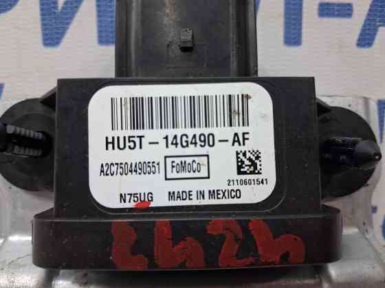 Блок управления Ford Fusion USA 2013-2020 HU5T-14G490-AF (Арт. 77962) Київ